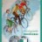Plakat aus den 1950er-Jahren (Bicycle Archiv Ulreich)